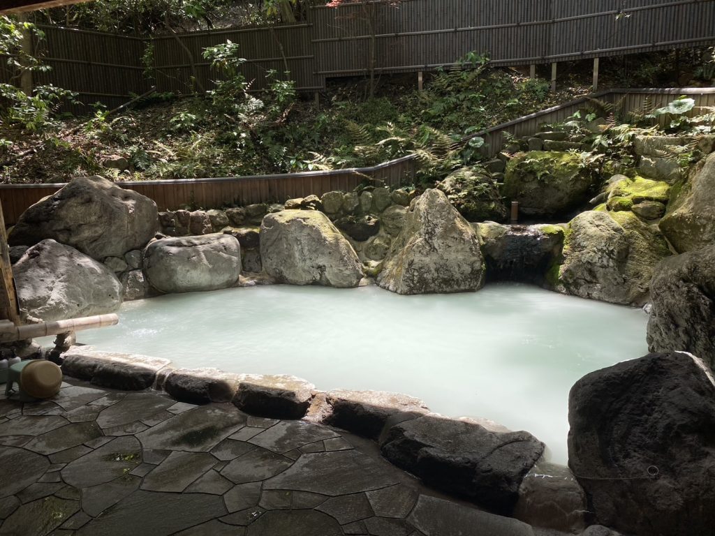 虹の湯